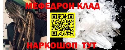 марки nbome Среднеуральск