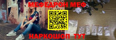 марки nbome Среднеуральск