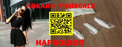 марки nbome Среднеуральск