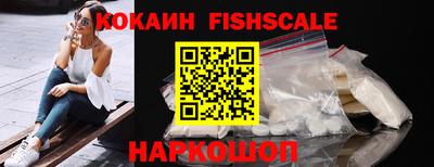 марки nbome Среднеуральск