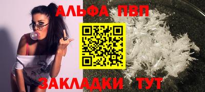 марки nbome Среднеуральск