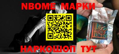 МДМА Ставрополь