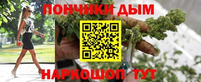 марки nbome Среднеуральск