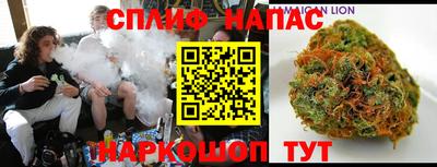 МДМА Ставрополь