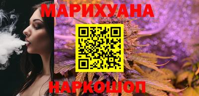 марки nbome Среднеуральск