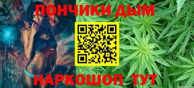 МДМА Ставрополь