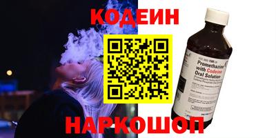 марки nbome Среднеуральск