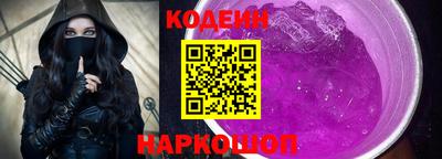 МДМА Ставрополь