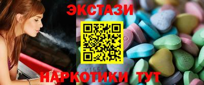 соль курить ск Старая Купавна