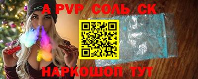 марки nbome Среднеуральск