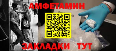 марки nbome Среднеуральск