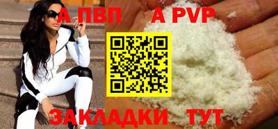 марки nbome Среднеуральск