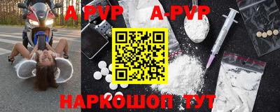 марки nbome Среднеуральск