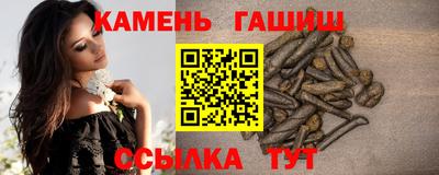 марки nbome Среднеуральск