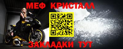 марки nbome Среднеуральск