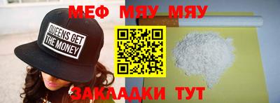 марки nbome Среднеуральск