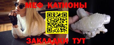 марки nbome Среднеуральск